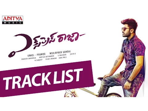 Download MP3 Express Raja  Track List  || Sharwanand || Surabhi || Merlapaka Gandhi