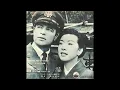 Download Lagu Miiko TAKA  /  Sayonara : Taken from Soundtrack of Warner Bros, film \