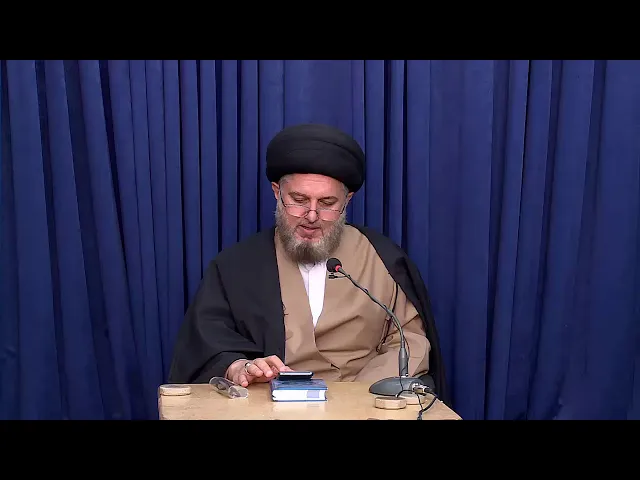 بحث الغيبة ( الحصانة المعنوية للأفراد ) 144