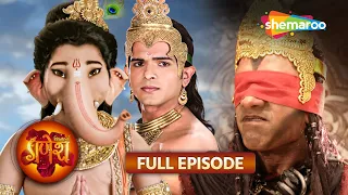 Vighnaharta Ganesha Full Episode | विघ्नहर्ता गणेश | Vighnaharta Ganesha 2026