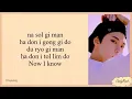NCT U 'FROM HOME' (KOREAN/CHINESE/JAPANESE) EASY LYRICS