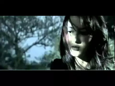 Kuntilanak 2 - Trailer