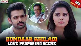 ram love proposing to anupama parameswaran dumdaar khiladi hindi dubbed full movie ram anupama