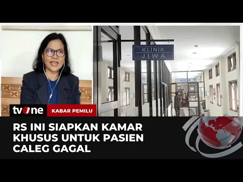 Penampakan Bangsal Khusus untuk Caleg Gagal yang Disiapkan RSUD Banjar