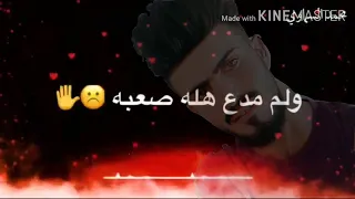 يموت العايش بغربة 