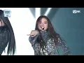 [#2024MAMA] MEOVV - MEOW + BODY | Mnet 241123