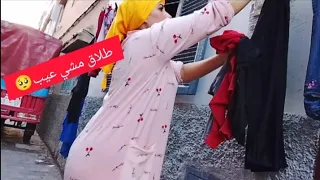 مطلقه وبدراعي هذا هو زهري 