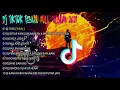 Download Lagu DJ TUTU VIRAL TIKTOK | DJ JEPANG FULL ALBUM VERSI ANGKLUNG TERBARU 2021