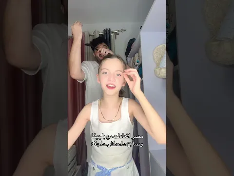 😂❤️