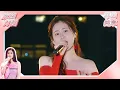 Download Lagu 【单曲纯享】张碧晨solo版《爱错》情歌不是姐姐的舒适区 是统治区啊！#音你而来2  | 张碧晨资讯站