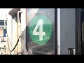 IRT Livonia Ave Line Manhattan and New Lots Ave bound 4 Trains Sutter Ave R62A R142 R142A