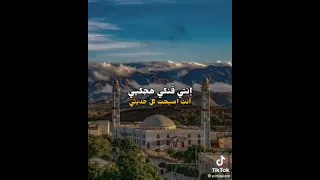 Eritrea Music اغنية ارتريا 