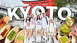 SEHARI DI KYOTO DAN BERBURU JAJANAN KHASNYA! 🍡