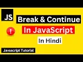 JavaScript Break Continue Statement Tutorial in