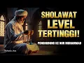 Lagu RAHASIA SHOLAWAT YANG TIDAK PERNAH DIUNGKAP ULAMA | TERNYATA MENGARAH KE NUR MUHAMMAD 🌀