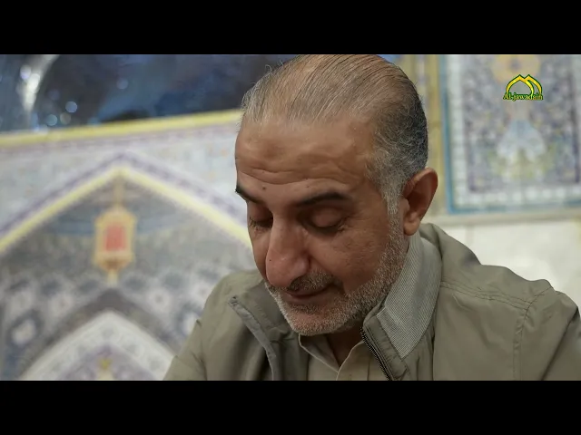 ⁣من حرم الإمامين الجوادينعبق الانتظار ....يفوح ناشراً شذاه ...على الحاضرين ... في دعاء الندبة