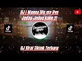 Download Lagu DJ I wanna life my live Breakbeat DJ Terbaru Viral Tiktok kane jedag-jedug !!!