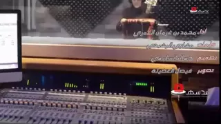 شيله تعبت ماعادلي حيله ولا دبرة اداء النشد محمد بن غرمان العمري 