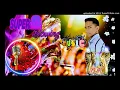New_Rajasthani_Song_2017___Chandani_Baras_Rahi_Full_HD___Rajasthani_Love_Songs~1