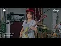 QWER – 내 이름 맑음 (My Name is Malguem) | dingo live | 딩고뮤직 | Dingo Music