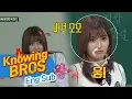 Download Lagu The day Momo became a fool- Knowing Bros 76