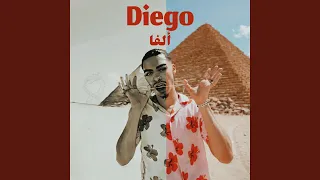            ماما سيتا دندنها