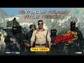 Download Lagu Singham Again Title Track - Full Video|Ajay,Akshay,Ranveer,Kareena,Deepika,Tiger,Ravi Basrur,Swanand