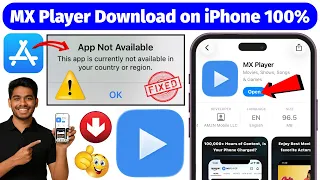 how to install mx player app on iphone ipad 100 mx player not available on app store fixed live