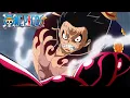 Bounceman Luffy One Piece