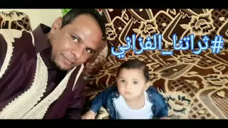 الفنان مسعود الجديد أفراح الجنوب الليبي اغاني مرسكوي 