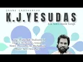 Download Lagu Ullamellam Thallaaduthe - K.J.Yesudas, S.Janaki