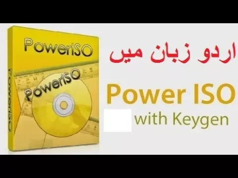 Download MP3 How to install power iso and Register with Crack in Urdu Hindi