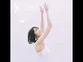 是不是