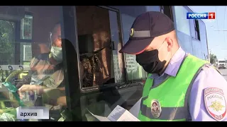 «Вести Омск», дневной эфир от 13 июля 2021 года