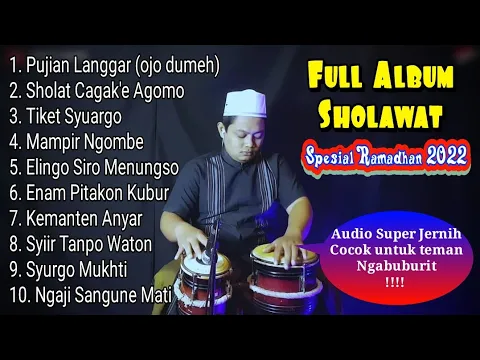 Download MP3 SHOLAWAT KOPLO FULL ALBUM SPESIAL RAMADHAN 2022 TERBARU