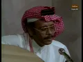 طلال مداح  مادام معايا  القمر  ــ جلسة ليلة سعودية 85