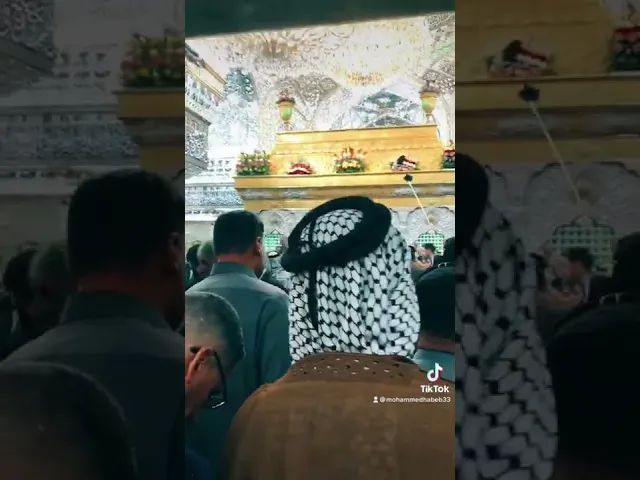 ⁣لم انسكم من الدعاء والزيارة فلا تنسوني
