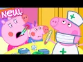 Download Lagu Peppa Pig Tales ❤️‍🩹 The Sick Day! 🩺 BRAND NEW Peppa Pig Episodes