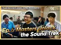 Download Lagu 🎶 Sound Trek | Ep.6 Masters Ontgrendel de Sound Trek!