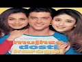 Download Lagu FILM INDIA MUJHSHE DOSTI KAROGE BAHASA INDONESIA HD ( Hrithik Roshan Kareena Kapoor \u0026 Rani Mukherje)