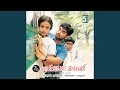 Download Lagu Ninaithu Ninaithuu