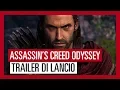 Video di ASSASSIN'S CREED ODYSSEY: TRAILER DI LANCIO