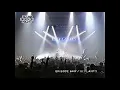 In Flames  Japan 1999 - Episode 666 / Ordinary Story