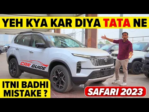 Tata Safari 2023 में इतनी बढ़ी Mistake | Tata Motors की गलती | Tata Safari Facelift 2023
