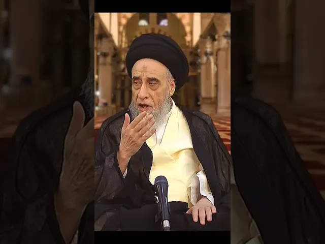 ⁣العين قد تصيب بمقتل! - السيد صباح شبر #الفقه #مسائل #أحكام #السيد_صباح_شبر