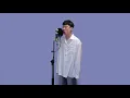 빈지노(Beenzino) - 젖고있어(So Wet) | Cover by YAHONG