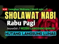Download Lagu KUMPULAN SHOLAWAT VIRAL TERBARU 2025 | SHOLAWAT JIBRIL PEMBUKA REJEKI,
