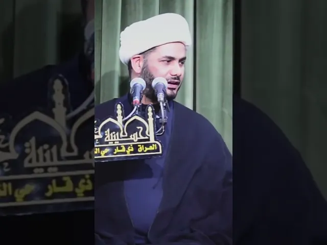 ⁣أم أيمن تقول #الشيخ_رائد_الساعدي
