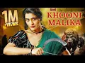 Lagu Khooni Malika (हिंदी) - New SOUTH INDIAN BLOCKBUSTER HINDI DUBBED THRILLER MOVIES - Payal Rajput