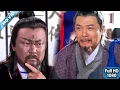 Download Lagu 老頭來衙門伸冤卻不報案，一問竟不知狀告何人，包拯一聽就知道有大案了！ ✨movie✨古裝✨chinese drama